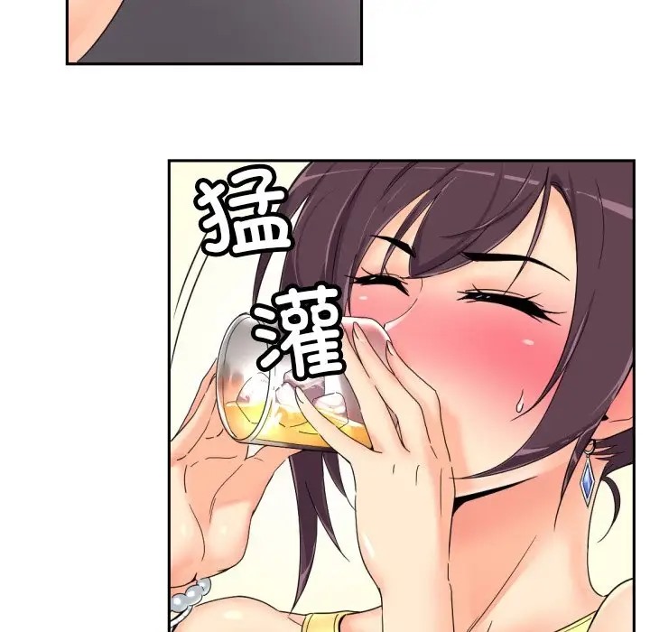 101.jpg