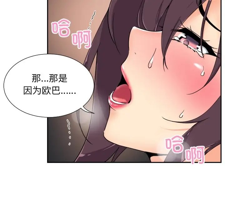 58.jpg