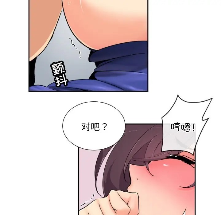 68.jpg