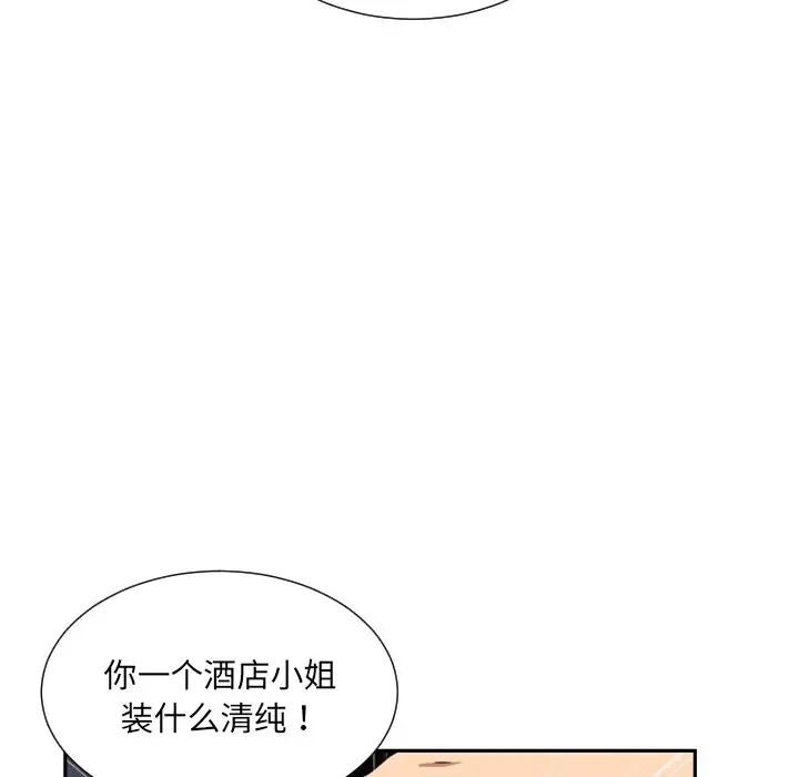 103.jpg