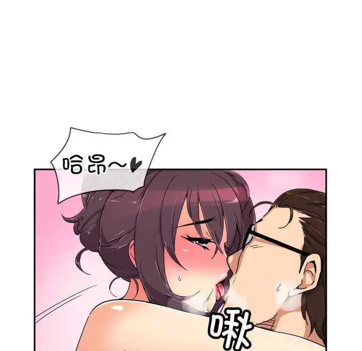 82.jpg