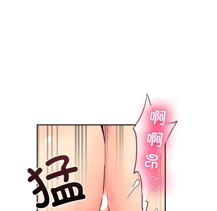 89.jpg
