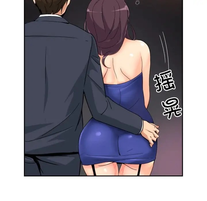 146.jpg