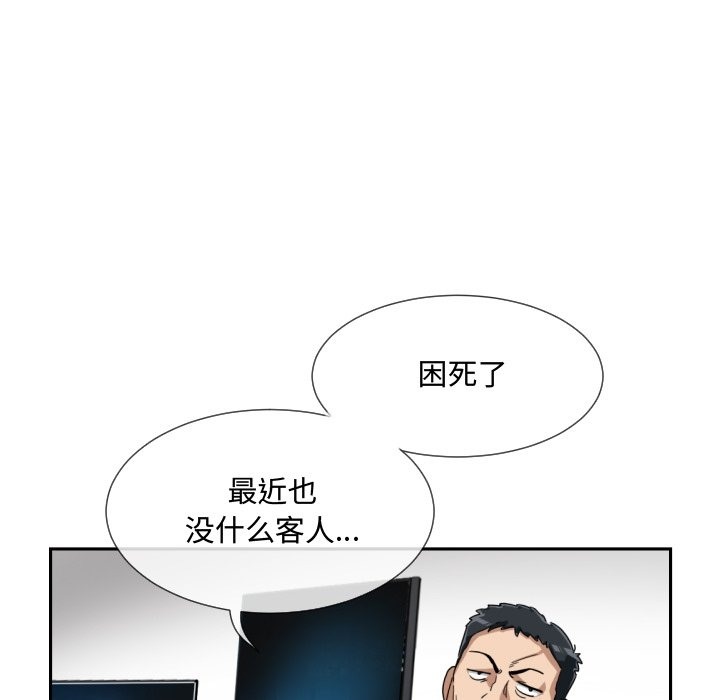 84.jpg