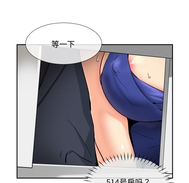 89.jpg