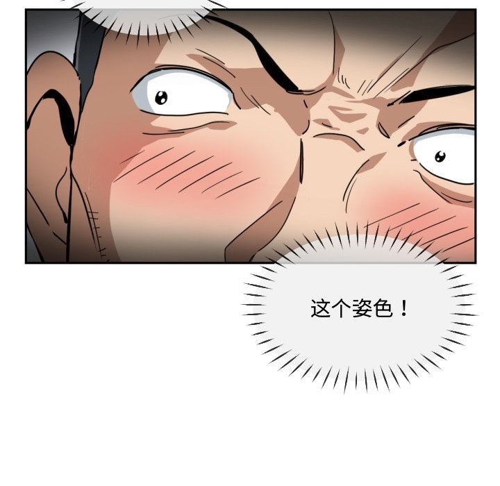 91.jpg
