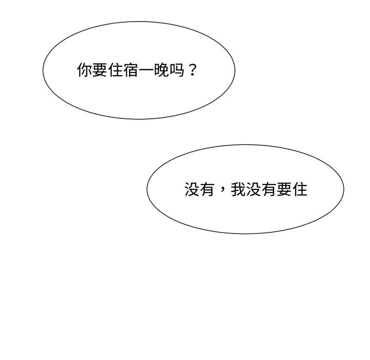 96.jpg