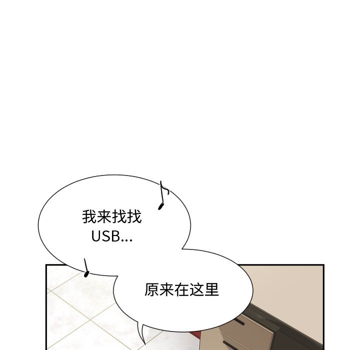 102.jpg