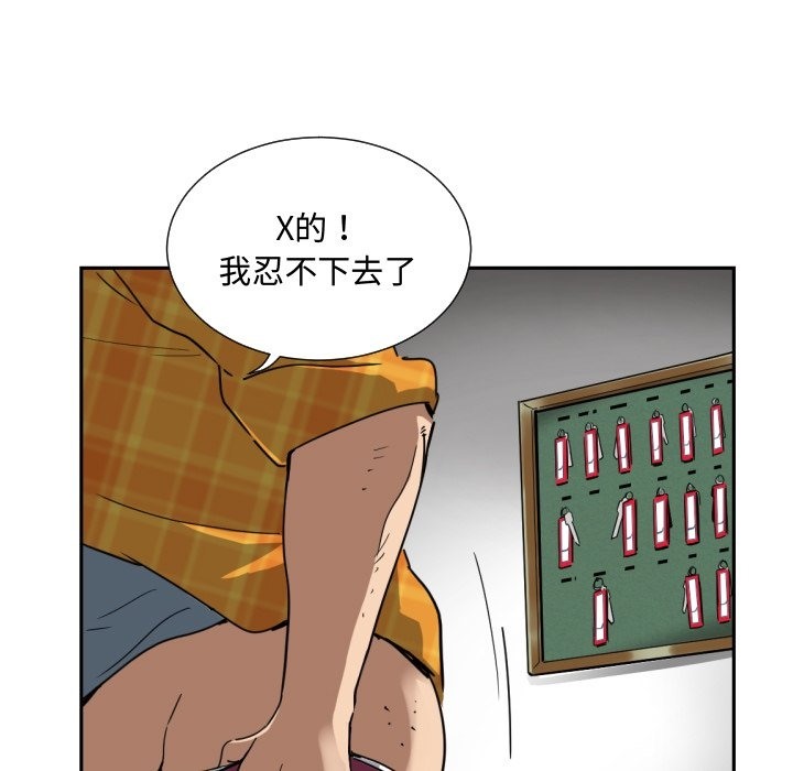 114.jpg