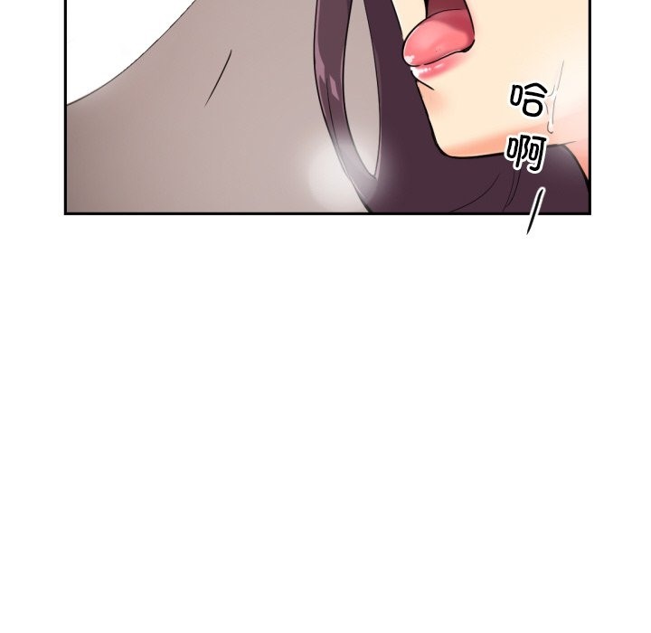 92.jpg