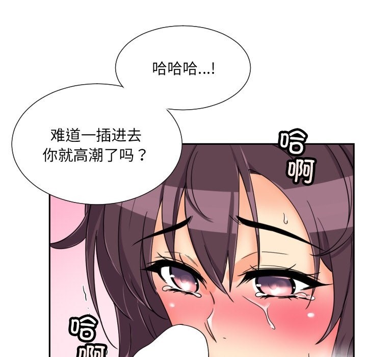 163.jpg