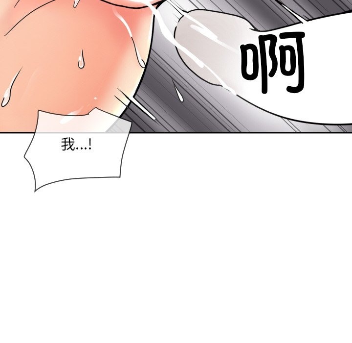 54.jpg