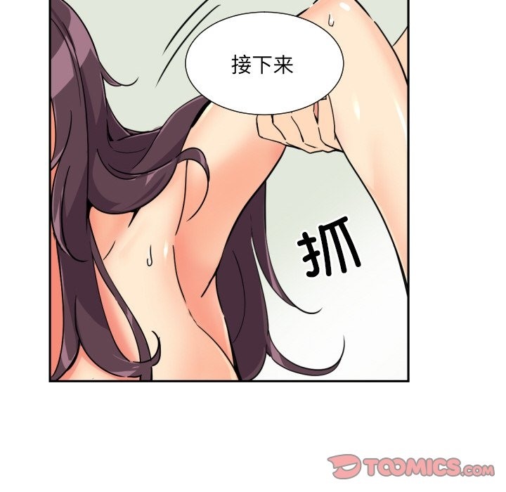 76.jpg