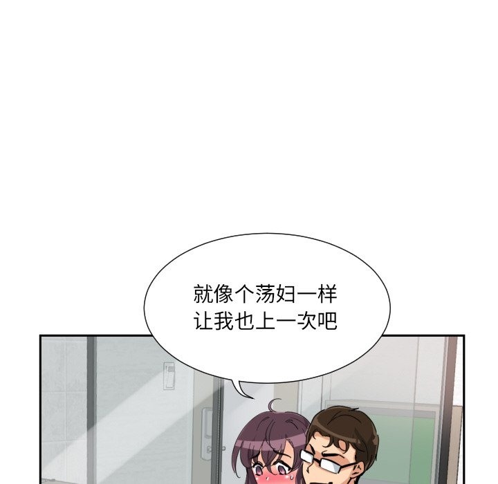 78.jpg