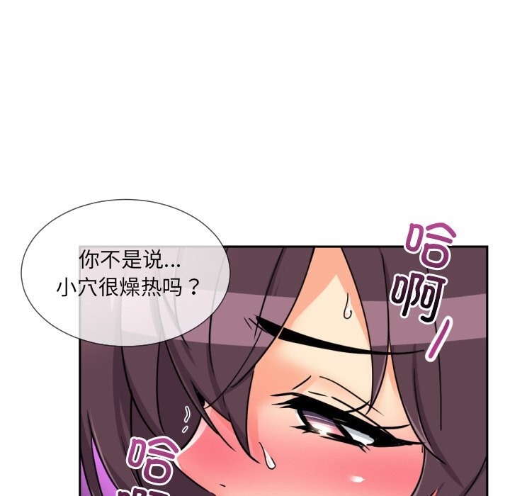 99.jpg