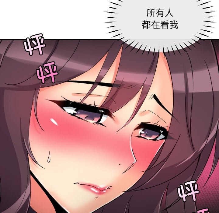 179.jpg