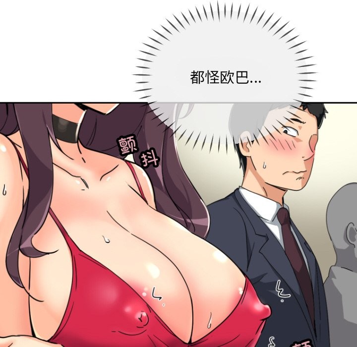 52.jpg