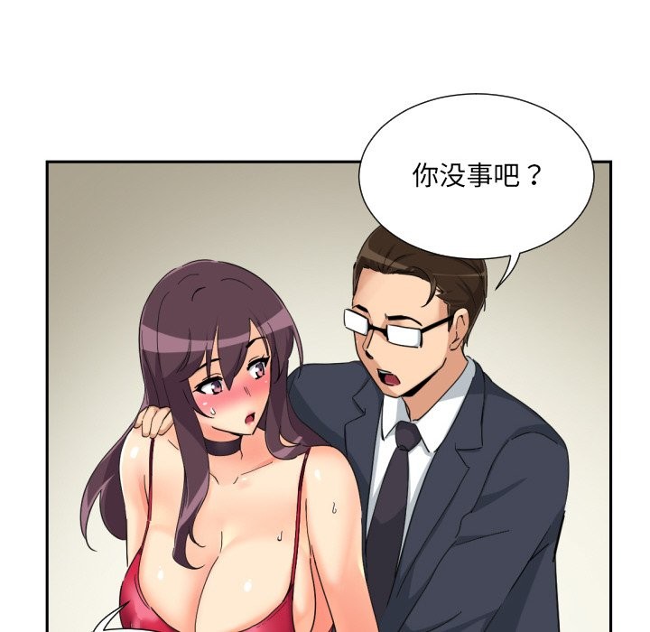 80.jpg