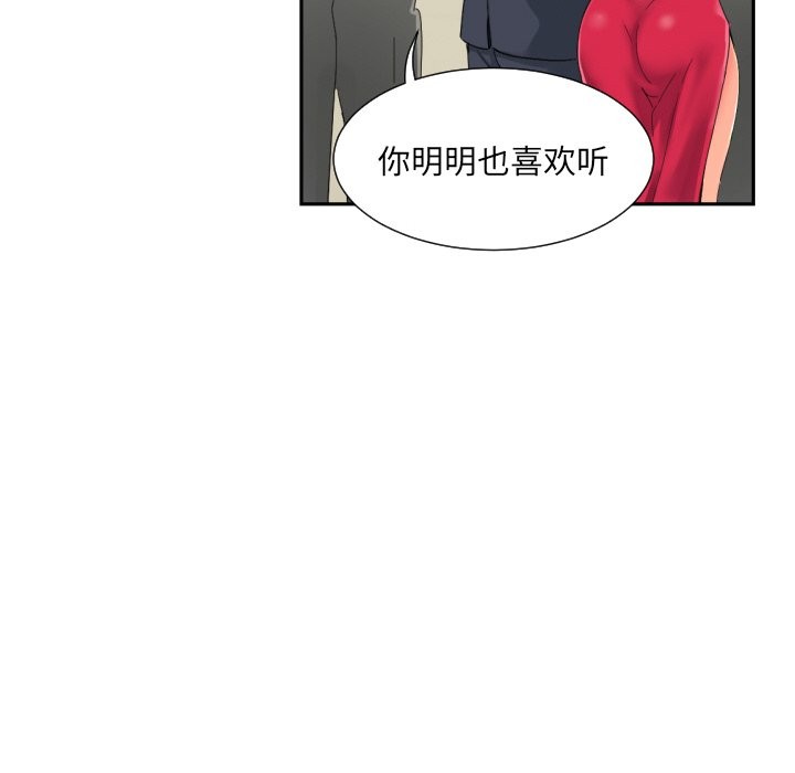 96.jpg