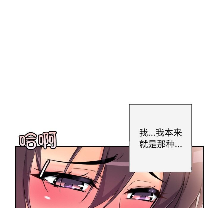 119.jpg