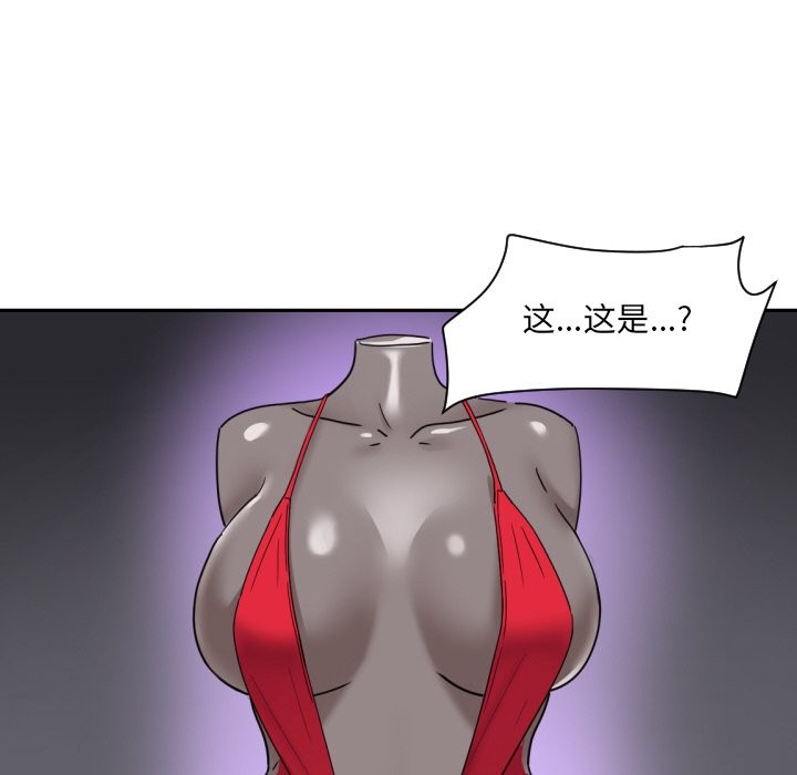 157.jpg