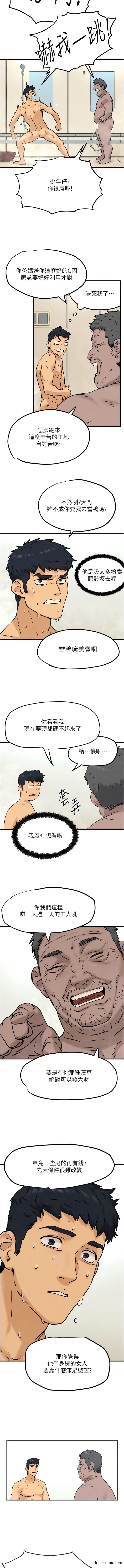 33.jpg
