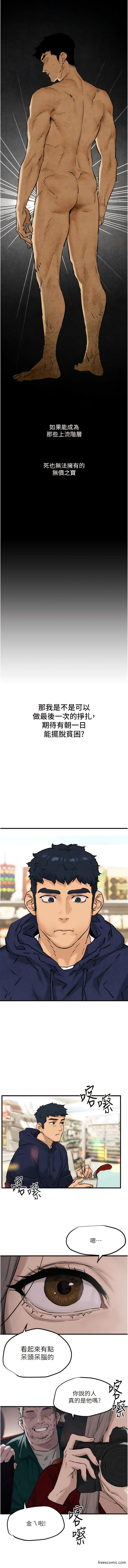 39.jpg