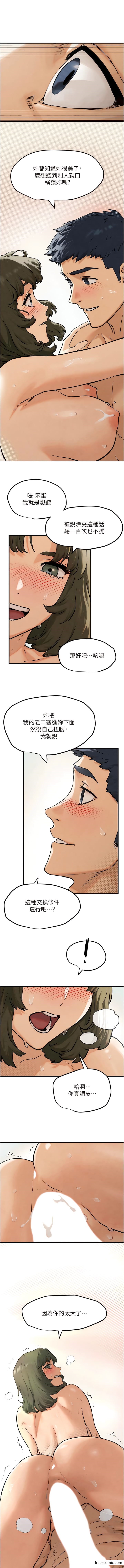 29.jpg