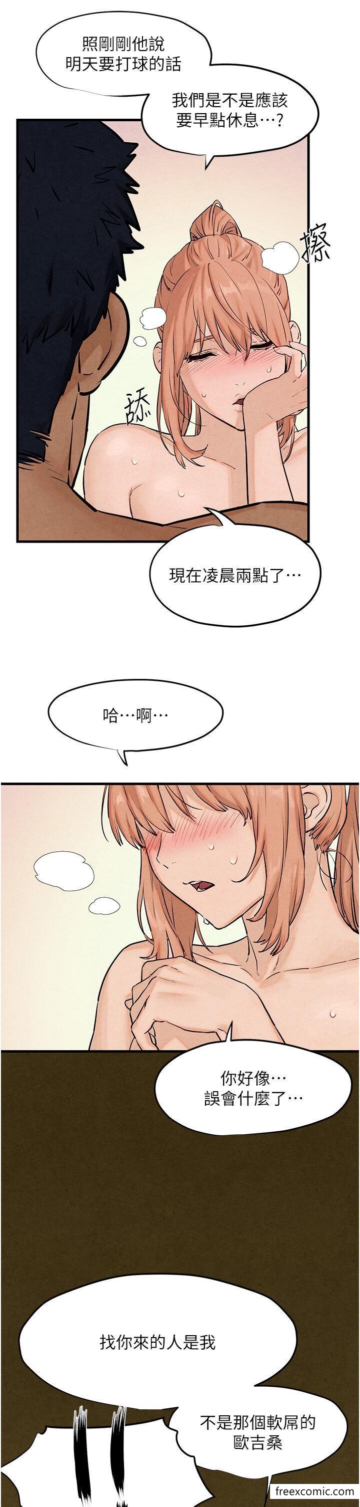 84.jpg