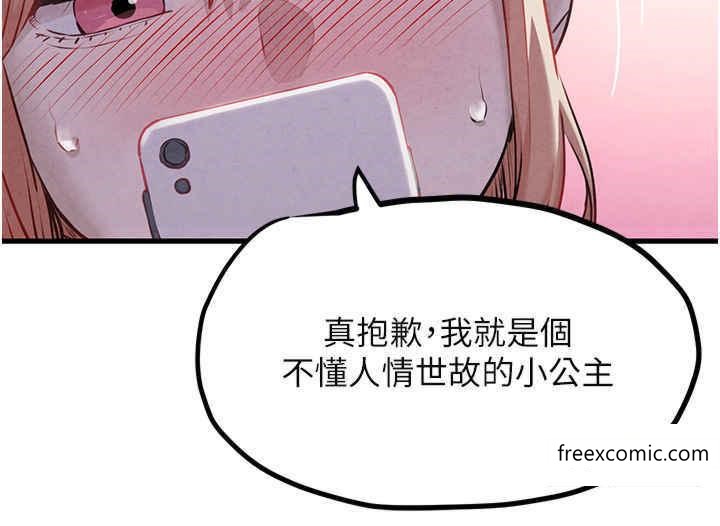 69.jpg