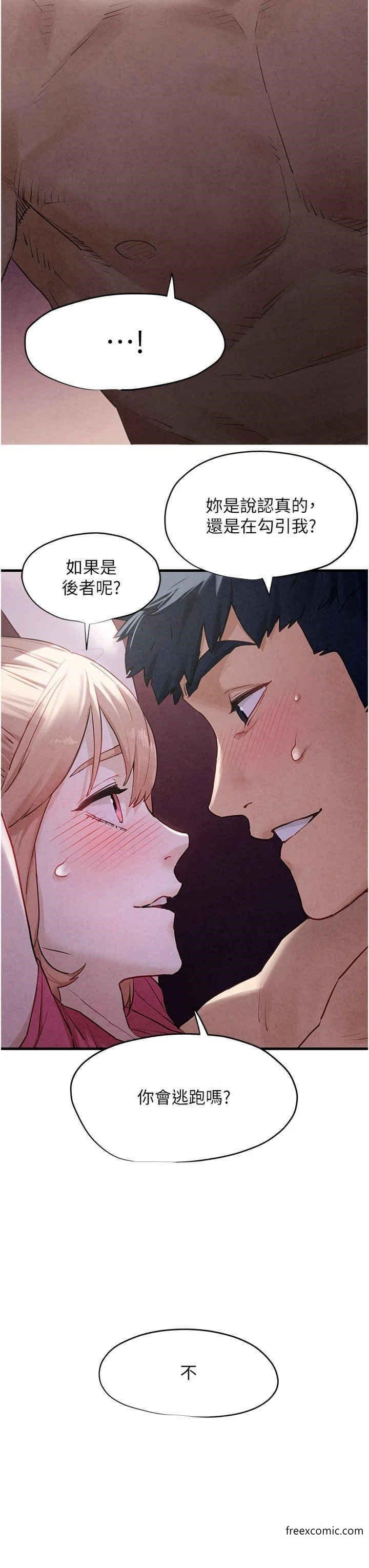 84.jpg