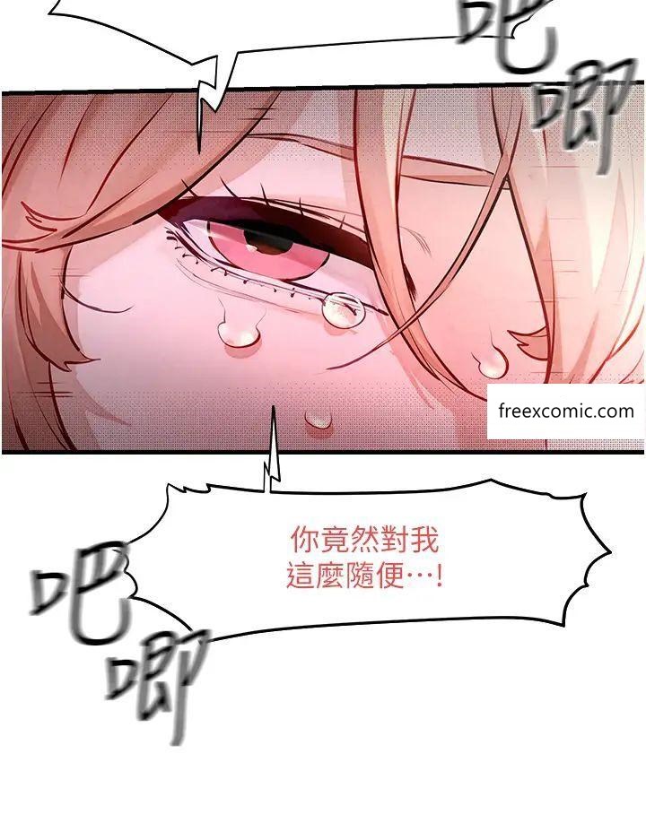 74.jpg