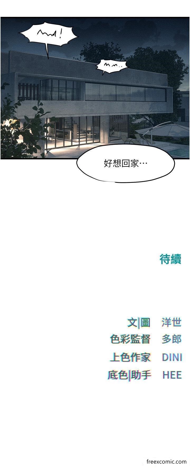 93.jpg