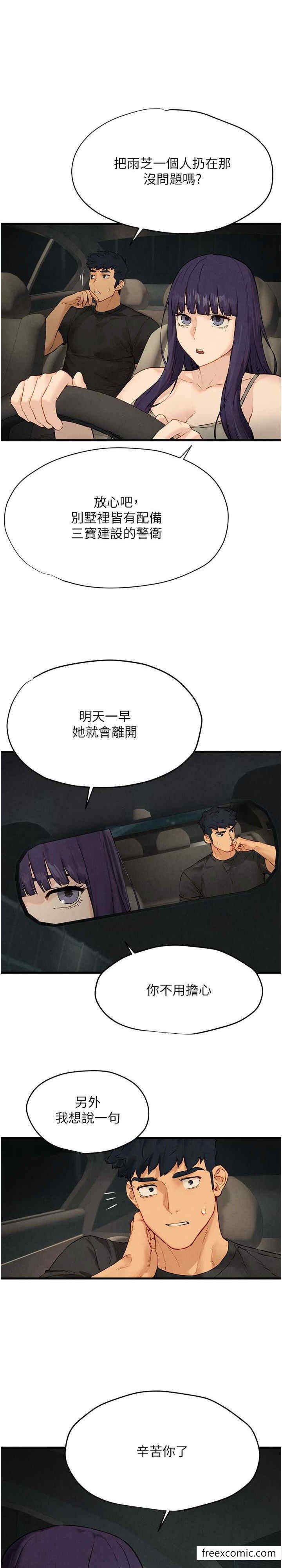 62.jpg