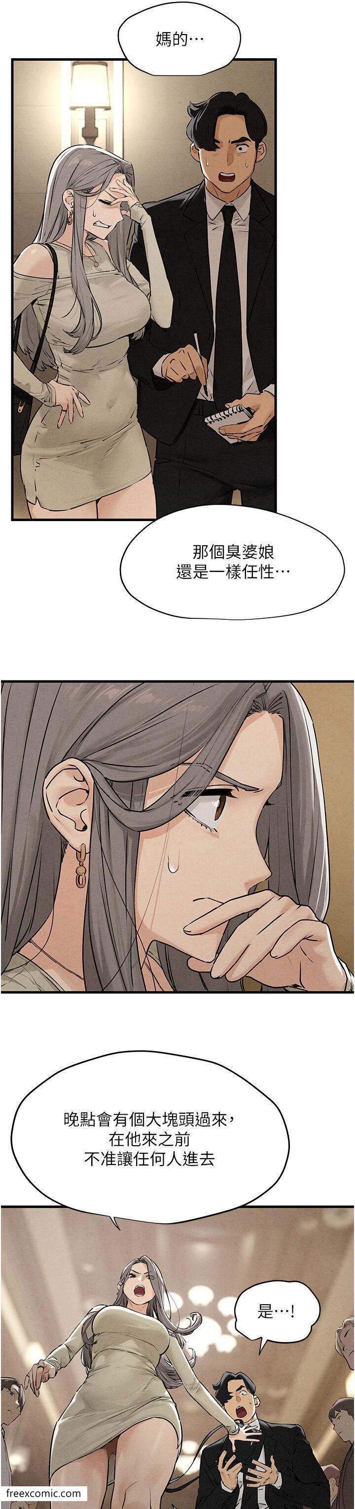 79.jpg