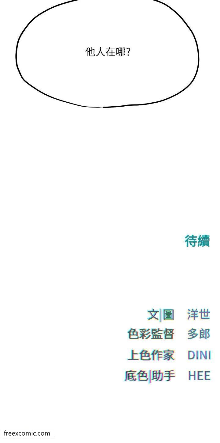 93.jpg