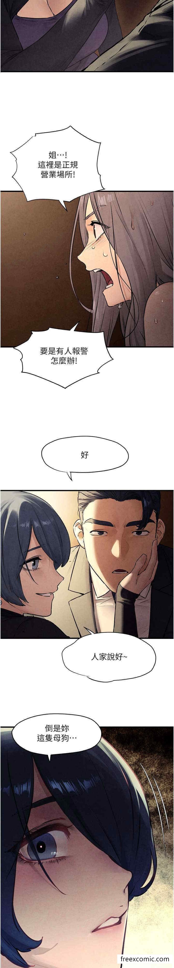 54.jpg