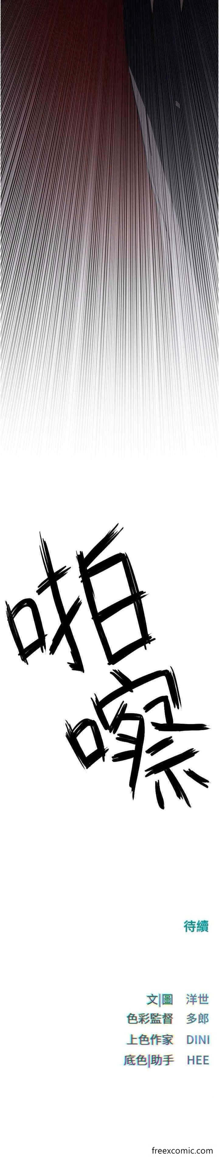 59.jpg
