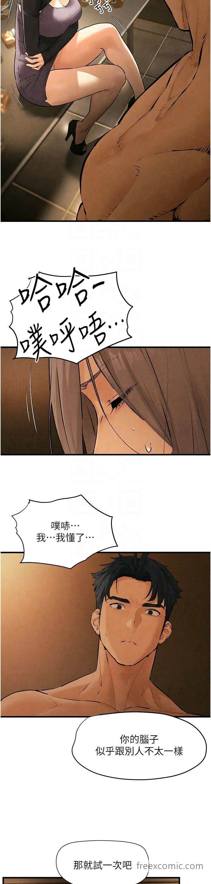 51.jpg