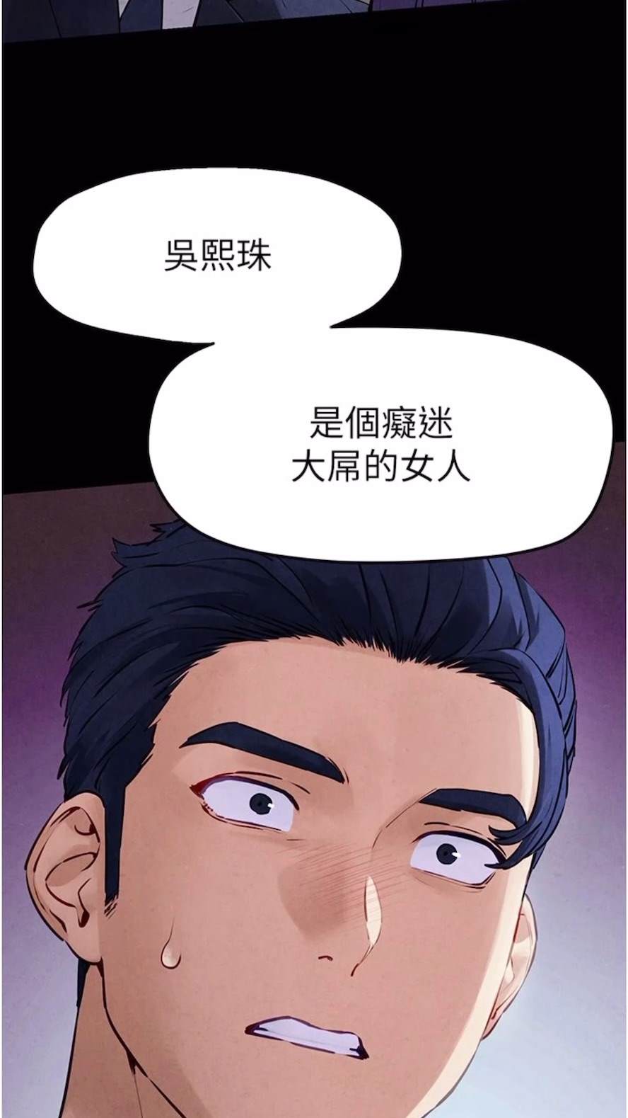 54.jpg