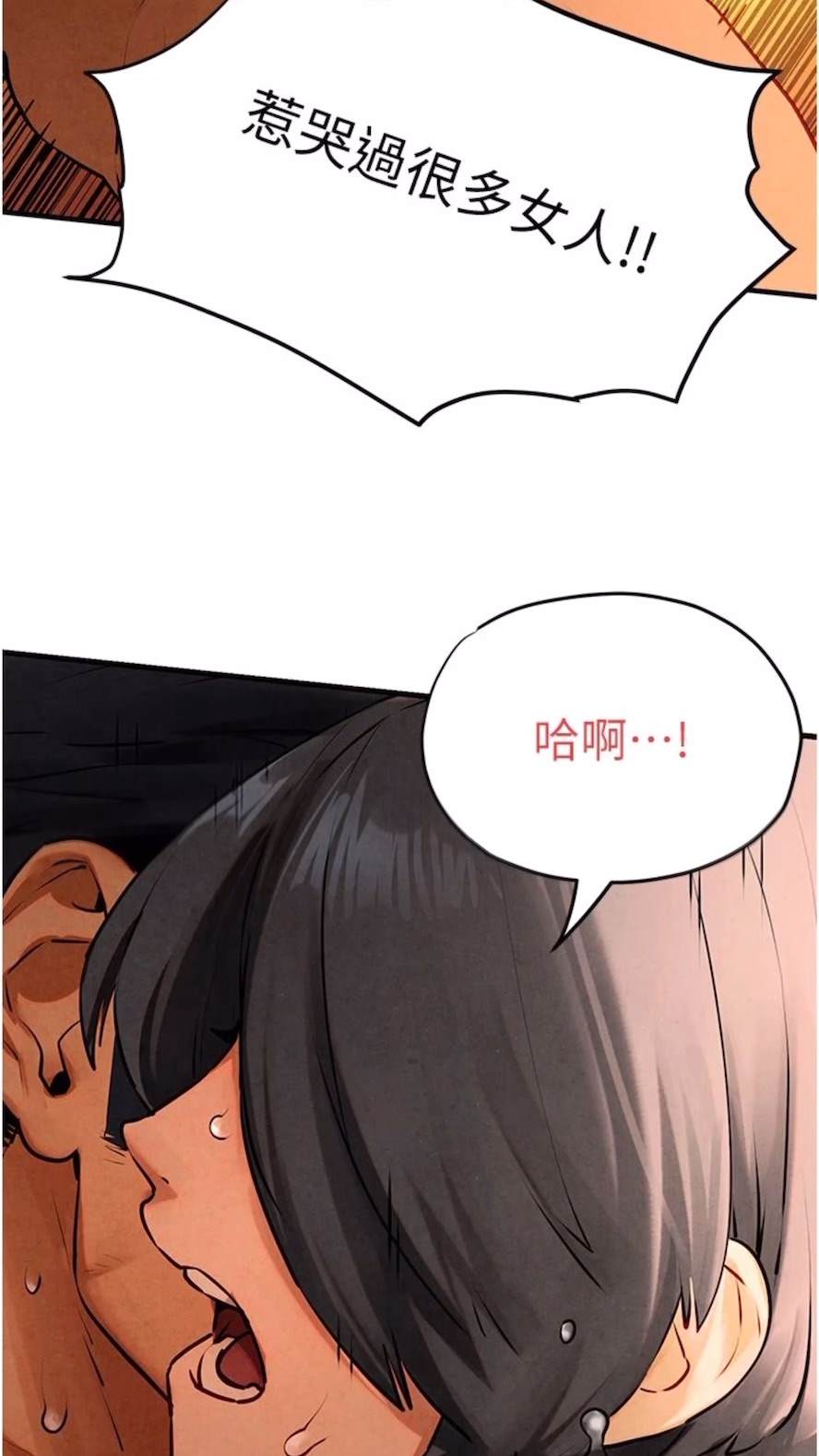 80.jpg