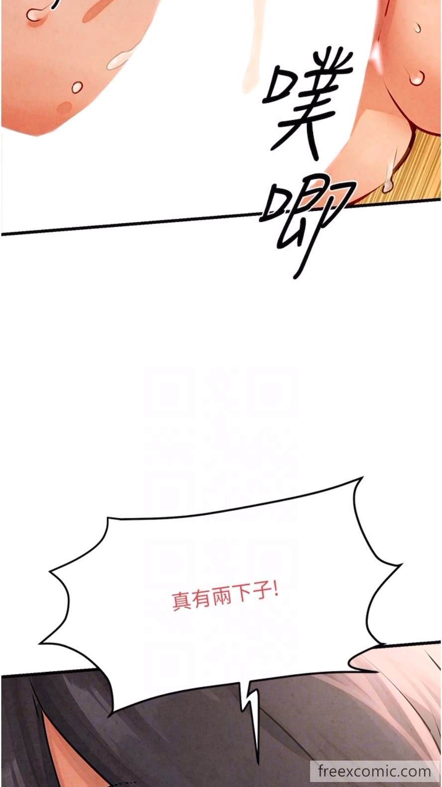 86.jpg