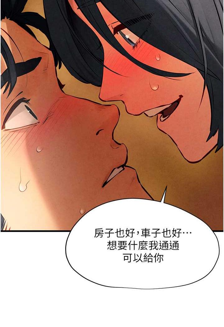 112.jpg