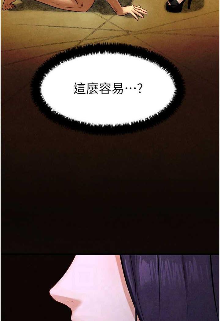 118.jpg