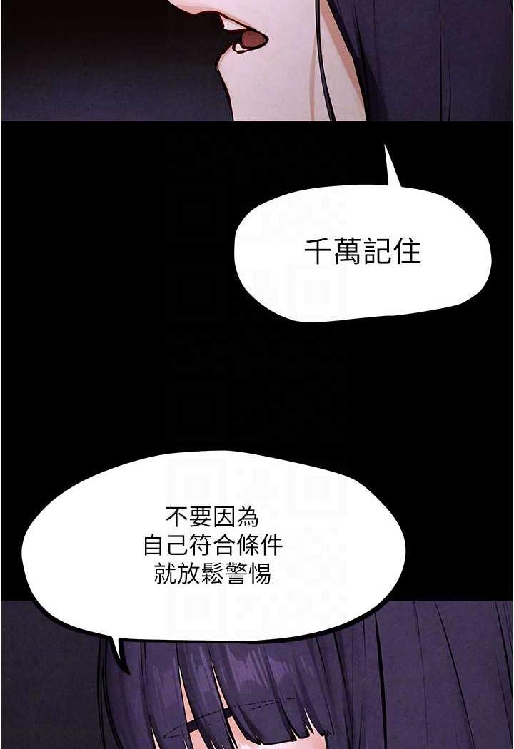119.jpg