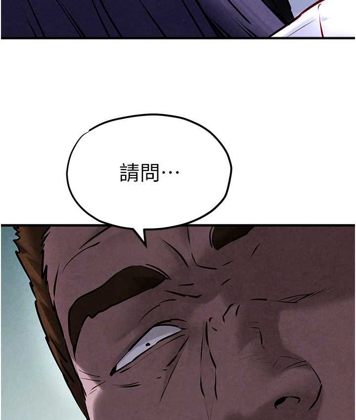 94.jpg