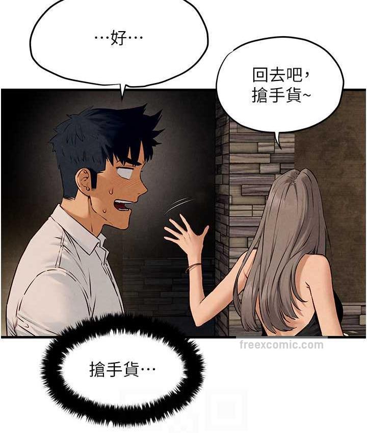 84.jpg
