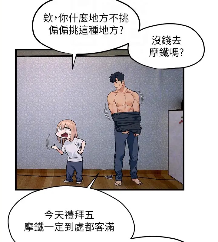 118.jpg