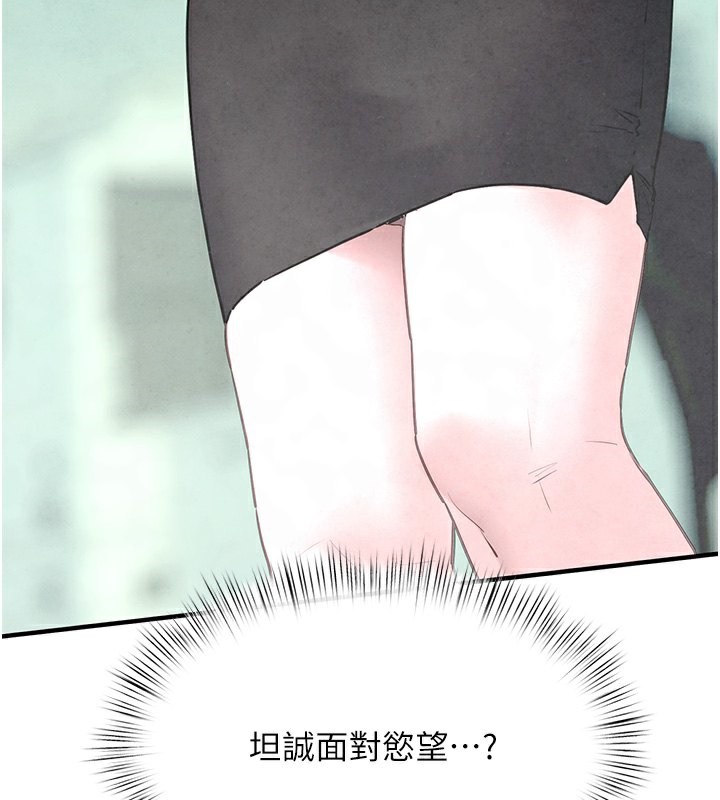 81.jpg
