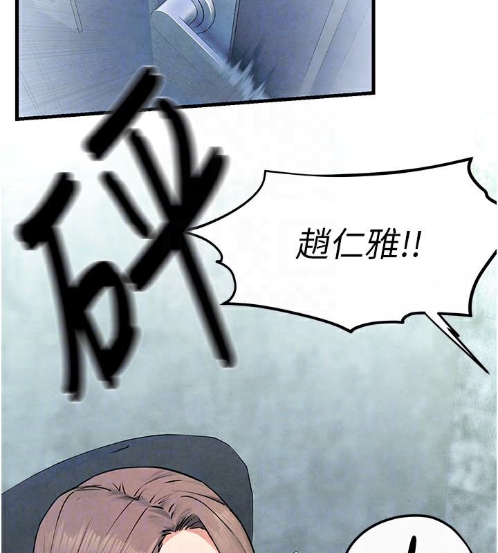 100.jpg